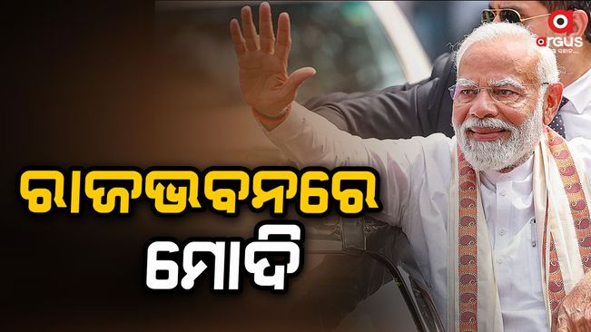 Prime Minister, tomorrow  Modi's Road Show to Raj Bhavan