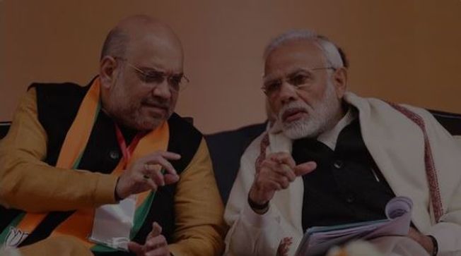 Modi, Shah will finalise poll candidates: Gujarat BJP Chief to party workers