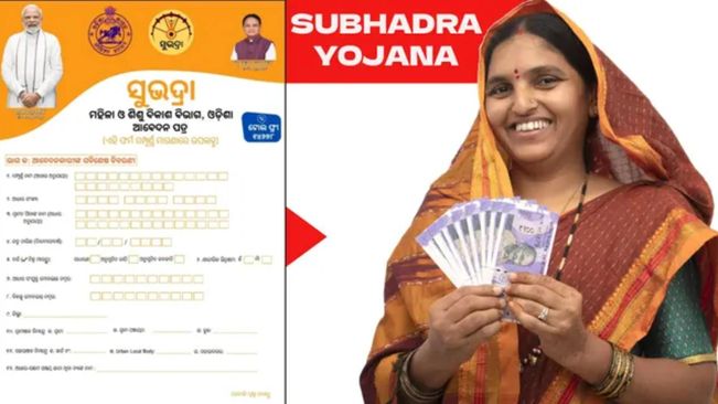 Subhadra Yojana Form Submission Begins Today