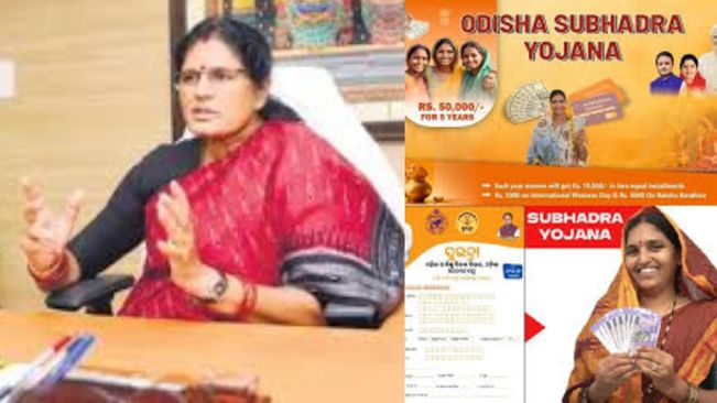 Dy CM Pravati Parida Shares Update On Subhadra Yojana