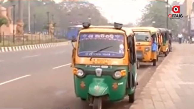 Auto rickshaw drivers stage protest over ‘humiliation’ in Bhubaneswar