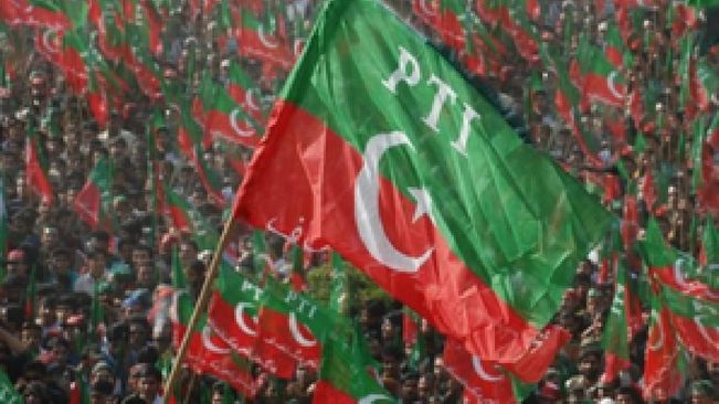 PTI To Hold Intra-Party Elections On March 3