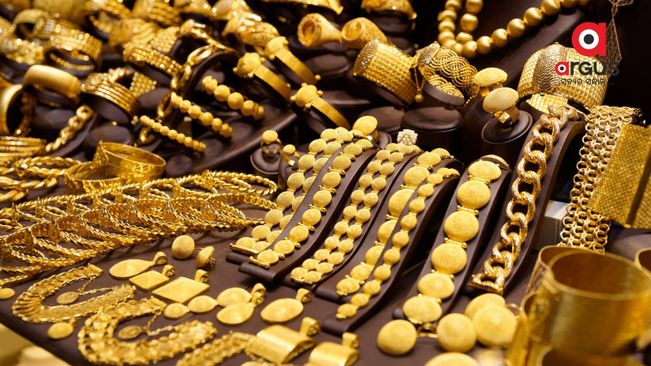 Gold worth over Rs 1 crore seized in ED searches in Bhubaneswar