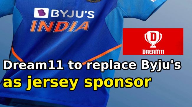 Dream11 to replace Byju's as jersey sponsor of India cricket team: Report