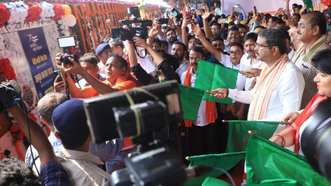Union Minister Dharmendra Pradhan Flags Off 'Amrit Kalash Yatra' Train From Bhubaneswar