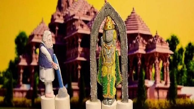 Odisha Artist Bijay Kumar Reddy Crafts Miniature Chalk Statues Of Lord Ram And PM Modi