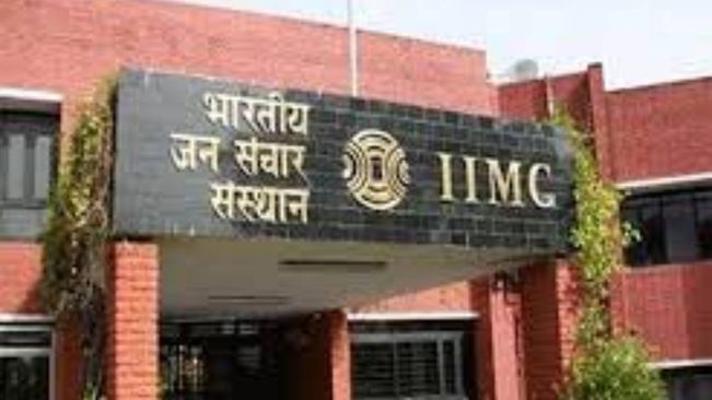IIMC Gets Deemed University Status