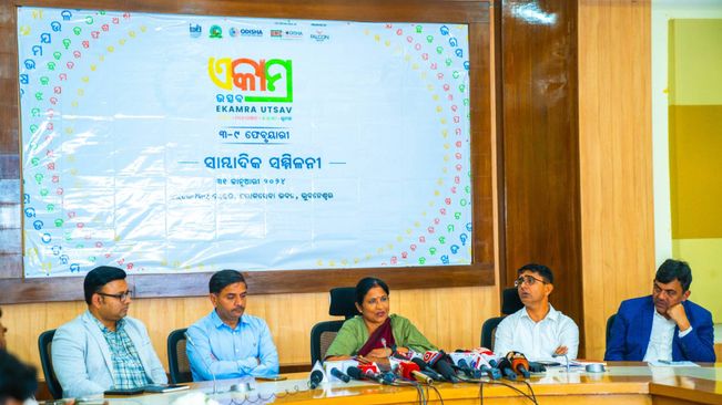 Bhubaneswar To Host Ekamra Utsav From February 3 To 9