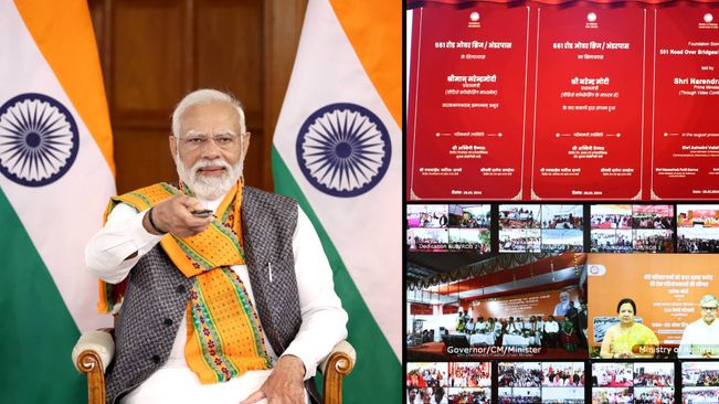 PM Modi Lays Foundation Of 21 Amrit Bharat Railway Stations In Odisha