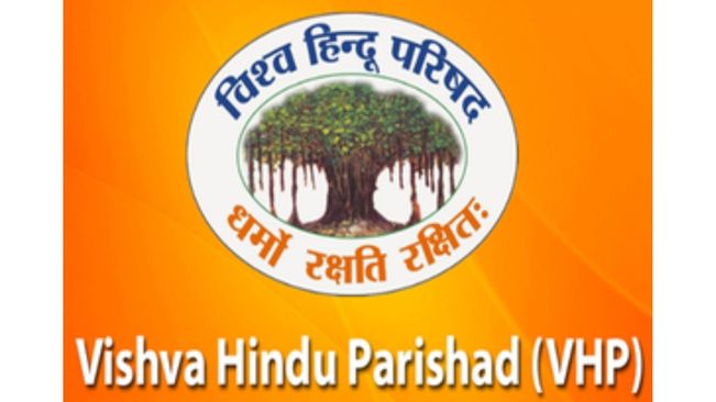 VHP Asks Hindus To Consider Voting As National Duty