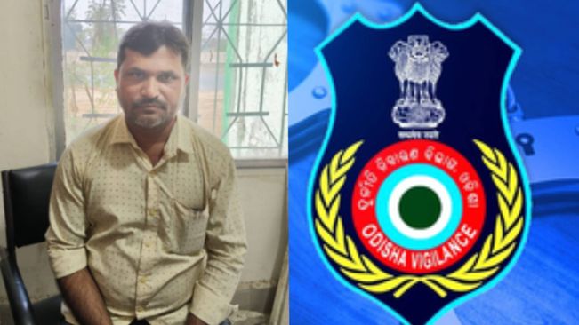Balangir: Agalpur Tahasil Settlement Amin Caught Red-Handed Taking Bribe