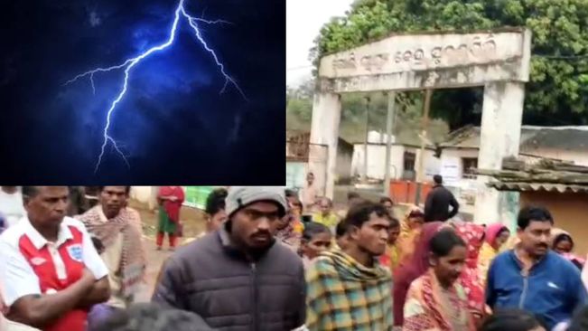 Minor Boy Killed, Sister Critical In Lightning Strike In Kandhamal