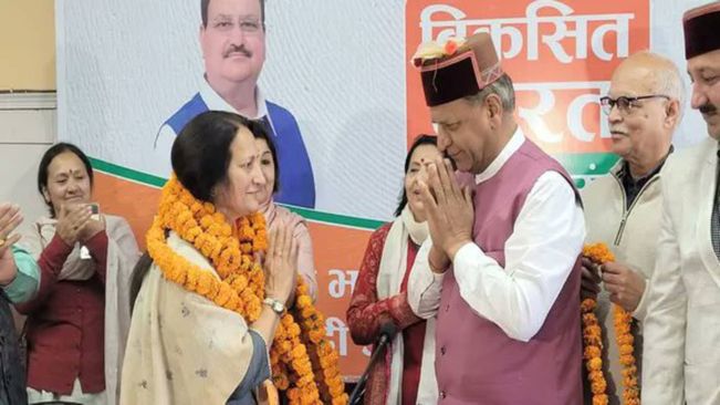 Himachal Congress Leader Indu Verma Rejoins BJP