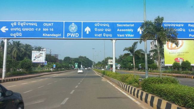 Bhubaneswar Sears At 43.2 Degree Celsius As Hottest City In Odisha