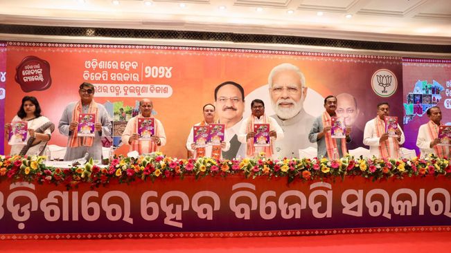 JP Nadda Releases BJP's Election Manifesto For Odisha Assembly Elections 2024 