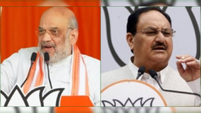 LS Polls: HM Amit Shah, BJP Chief JP Nadda To Campaign In UP Today