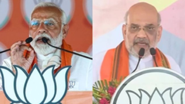 PM Modi, HM Shah Thank People Of Arunachal For Mandate To BJP