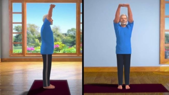 PM Modi Shares 'Tadasana Yoga' Video Ahead Of International Yoga Day