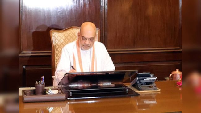 Amit Shah Advises Security Forces To Crush Terrorism In J&K
