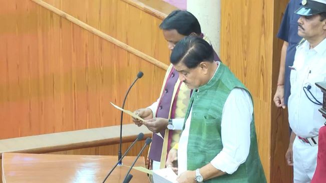 Newly Elected MLAs Take Oath In Special Session Of Odisha Assembly
