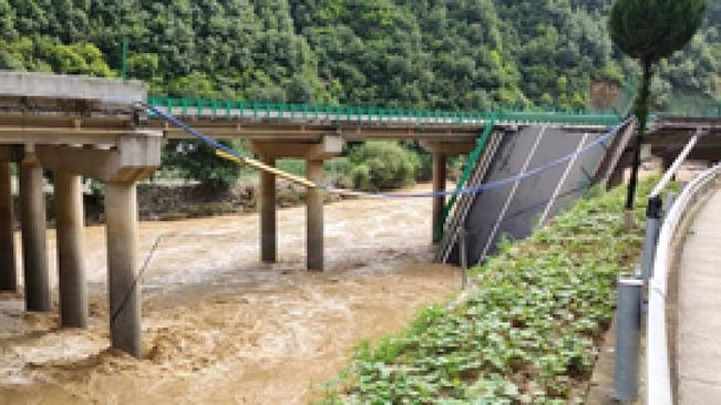 11 Killed After Partial Collapse Of Highway Bridge In China