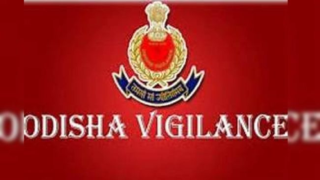 Fisheries Deputy Director Under Vigilance Scanner