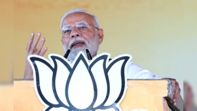 PM Modi Back In Haryana Today For Fourth Election Rally