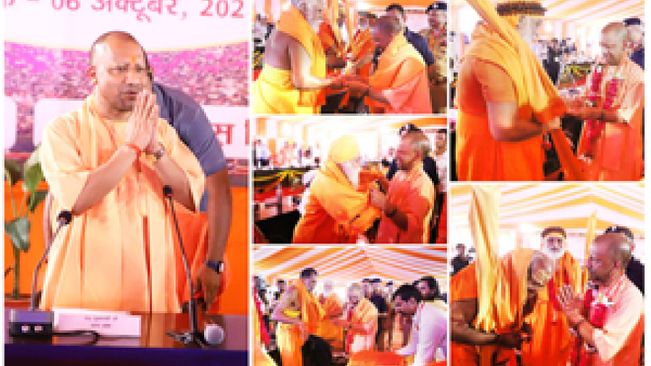 CM Adityanath Announces Complete Ban On Meat & Alcohol During Mahakumbh In Prayagraj