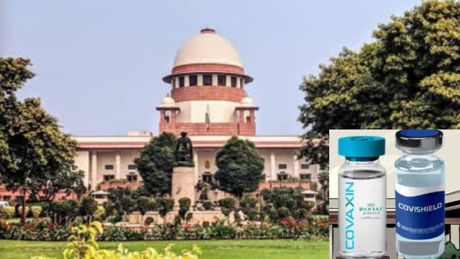 Supreme Court Rejects Plea Alleging Side Effects Of COVID-19 Vaccines