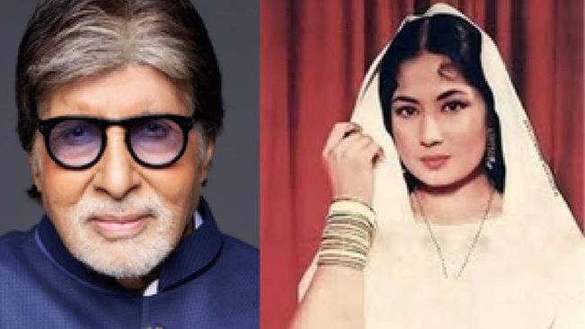 Amitabh Bachchan Regrets Not Working With Meena Kumari