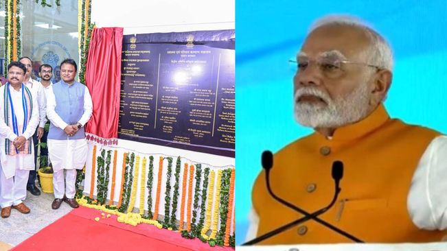 PM Modi Inaugurates, Lays Foundation Stones Of 3 Health Projects In Odisha