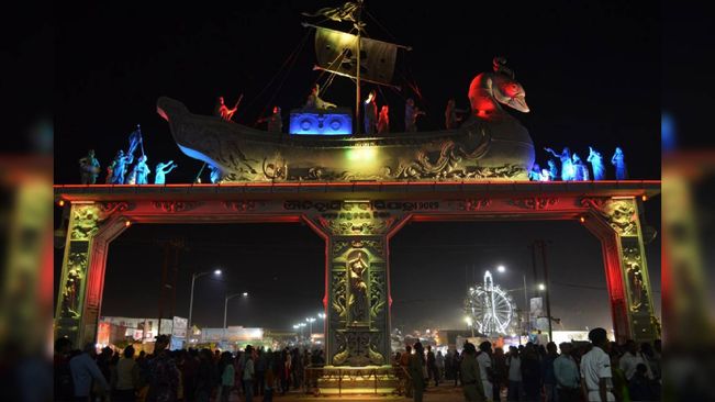 Bali Yatra: Argus News Set To Entertain Visitors At Stall No.85; Rush In Every Evening