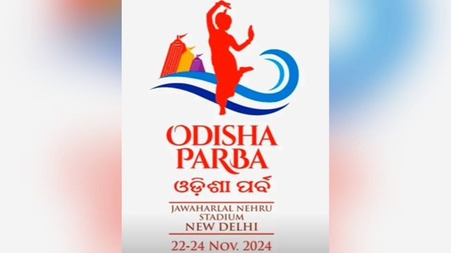 Odisha Parba 2024 To Kick Off In New Delhi Tomorrow