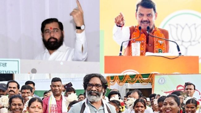 Mahayuti Scores Landslide Victory In Maharashtra, JMM-led Alliance Leads In Jharkhand