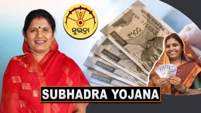 First Subhadra Installment To Be Paid In Last Take By March 7: Dy CM Pravati Parida