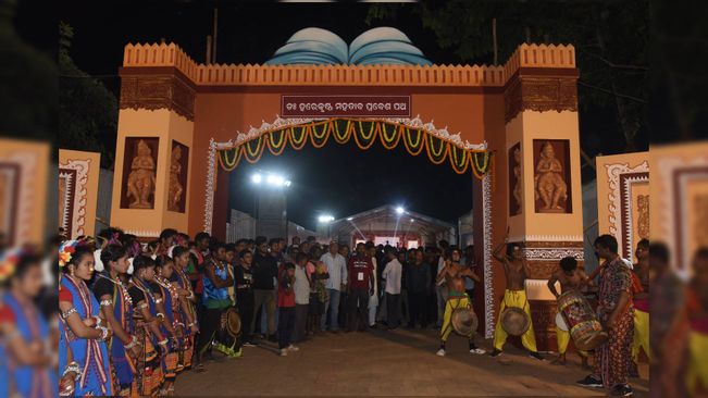 6th Odisha State Book Fair Inaugurated In Bhubaneswar