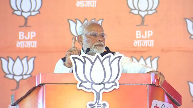 PM Modi To Address Fourth Election Rally In Haryana Tomorrow