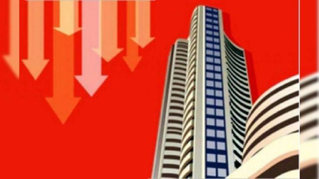 Indian Share Market Opens Lower, Auto And It Stocks Drag