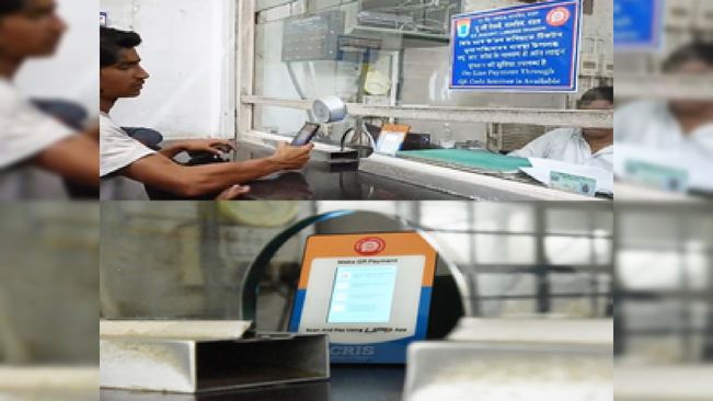 Cashless Transactions At 588 Booking Counters In Northeast Frontier Railway Zone