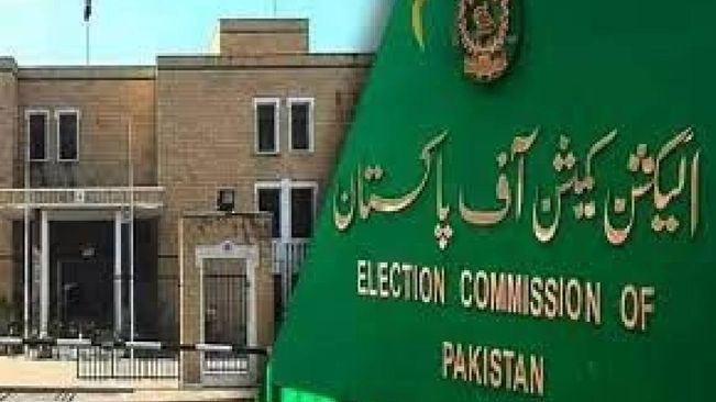 Pakistan's Presidential Election On March 9