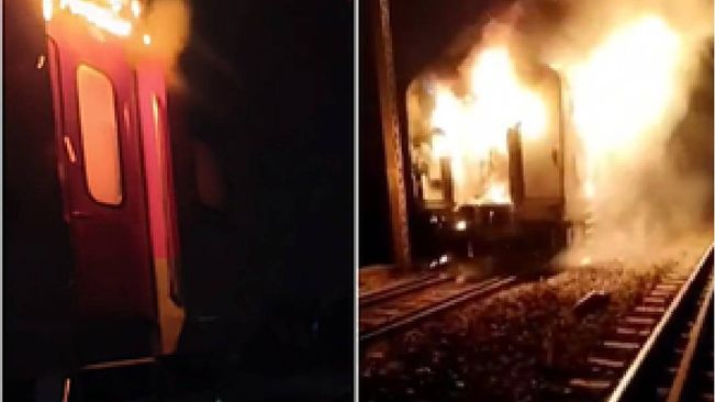 Fire Breaks Out In AC Coach Of Mumbai-Bound Holi Special Train In Bihar's Bhojpur
