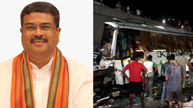 Union Minister Dharmendra Pradhan Expresses Grief Over Loss Of Lives In Jajpur Road Accident