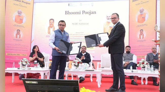 NCERT, Flipkart Ink MoU In Presence Of Union Education Minister Dharmendra Pradhan