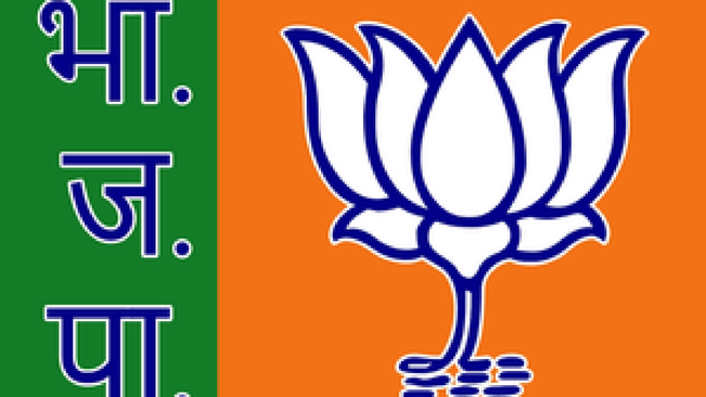 'First Off The Block': BJP Announces Candidates For West Bengal Assembly Bypolls