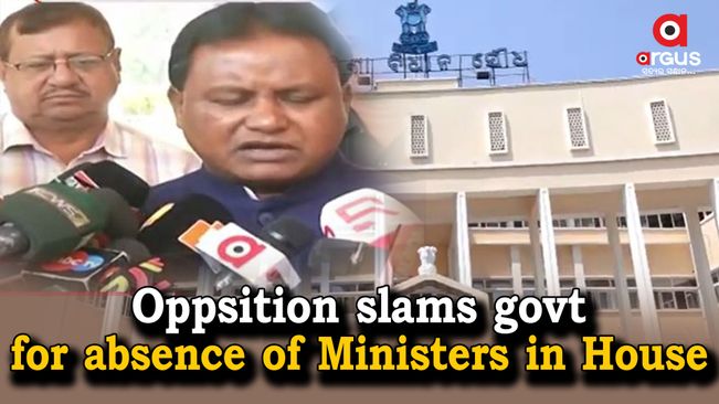 Odisha Assembly winter session: Opposition slams govt for absence of Ministers in House