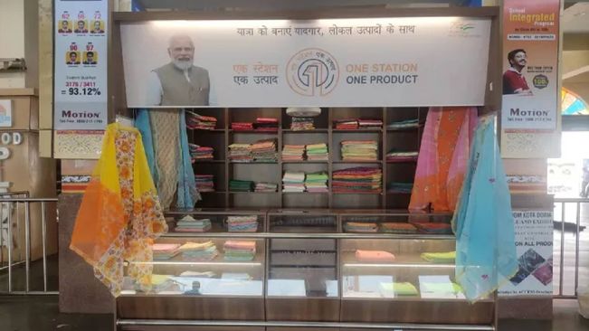 OSOP Scheme To Empower Women Artisans Expands To 1,854 Railway Stations