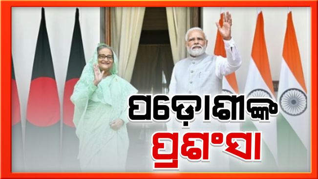 Prime Minister of India Narendra Modi has met Bangladesh Prime Minister Sheikh Hasina