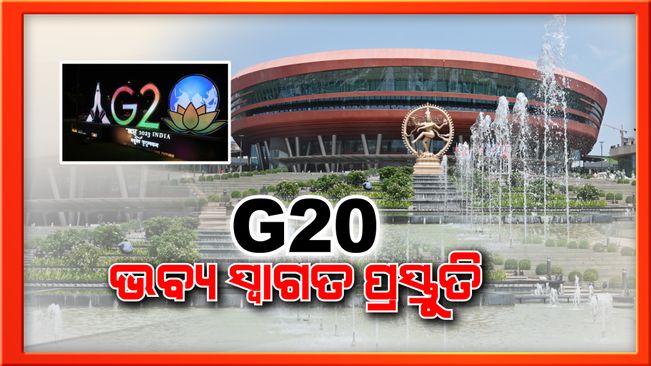 Delhi Decked Up To Host World Leaders At G20 Meet