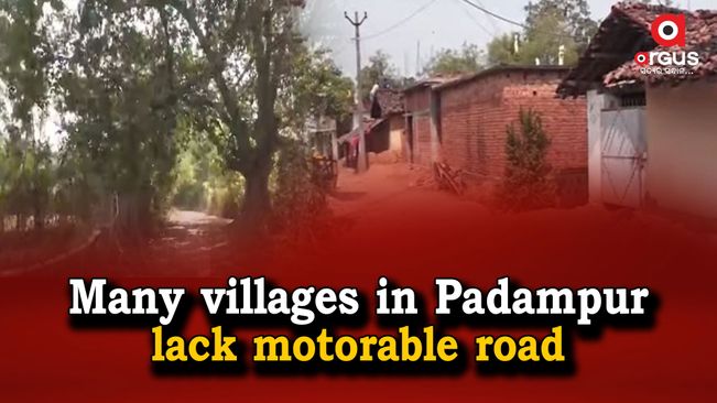 Padampur by-poll: Villagers rue lack of road connectivity