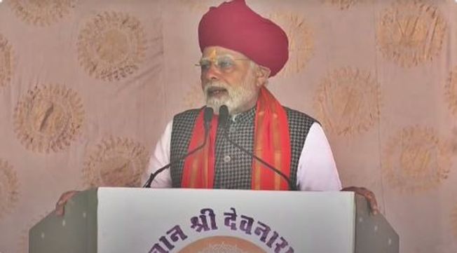 Our government working with mantra of "preference for underprivileged" like Lord Devnarayan: PM Modi